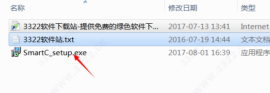 202210291620064441250005