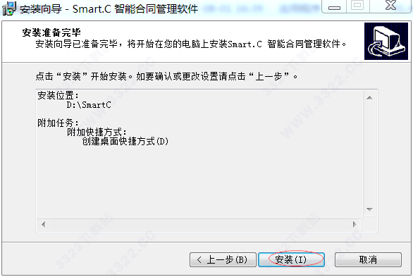 202210291620074241840008