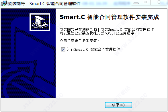 202210291620081839630010