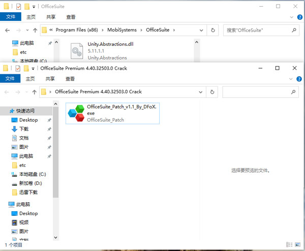 202210291620148721960003