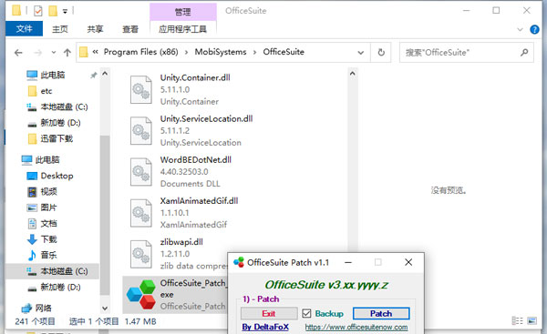 202210291620152024320004