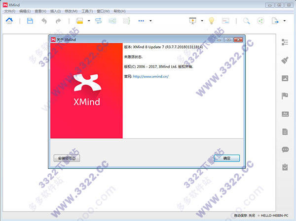 202210291620337133050001