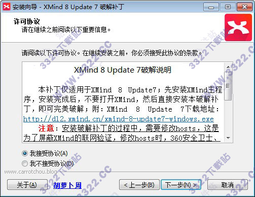 202210291620345659240003