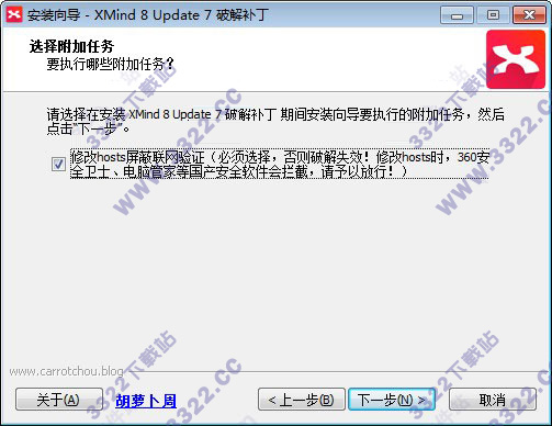 202210291620348833270004