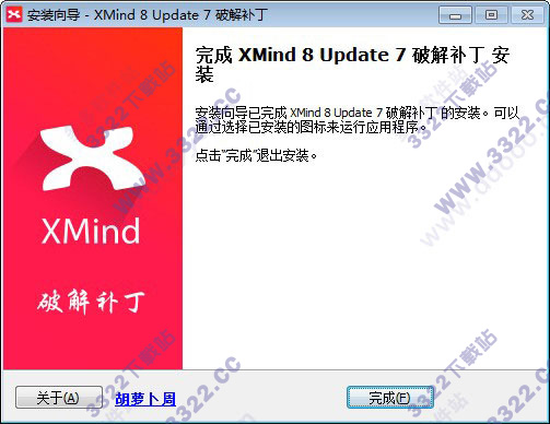 202210291620356358420006