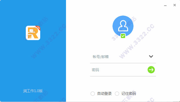 202210291620515510680000