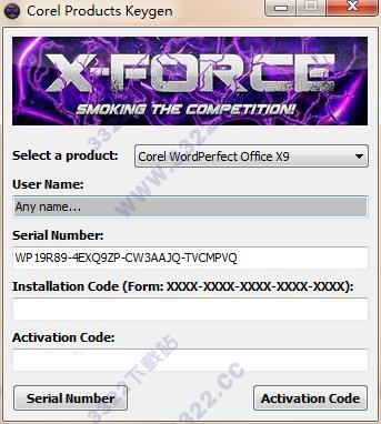 WordPerfect Office X9注册机