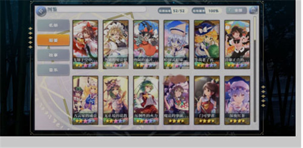 202210291620594052550007