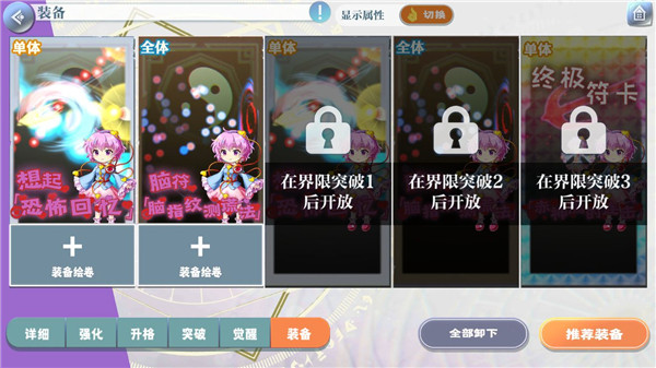 202210291621005455500009