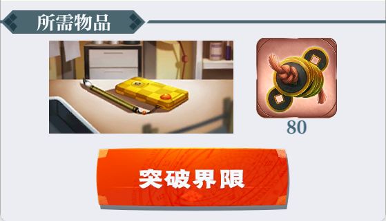 202210291621018328950013