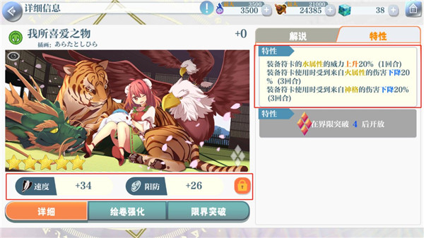 202210291621022281400014