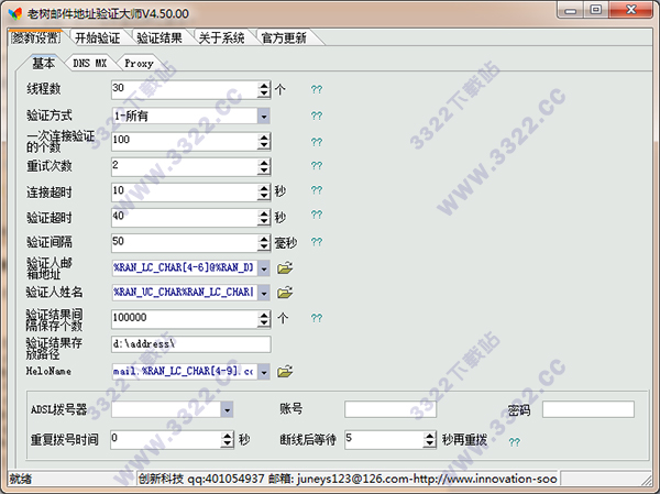 202210291621150359300001