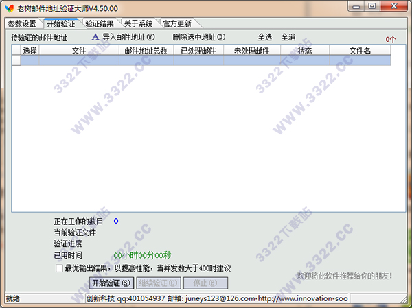 202210291621154960960002