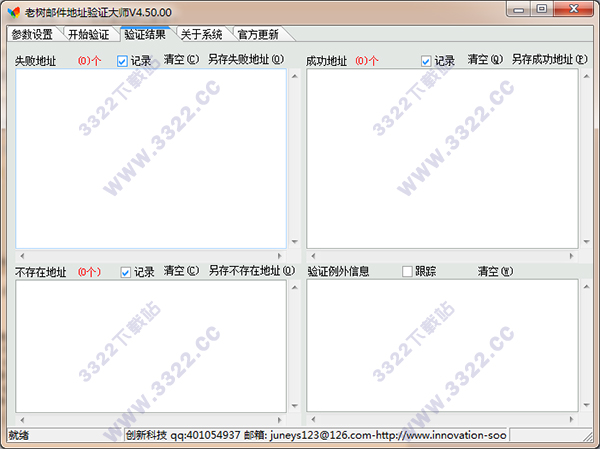 202210291621158837220003