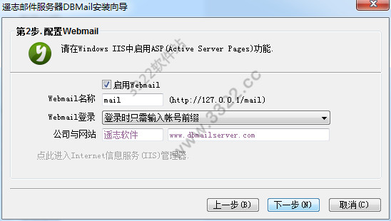 202210291621220095050003