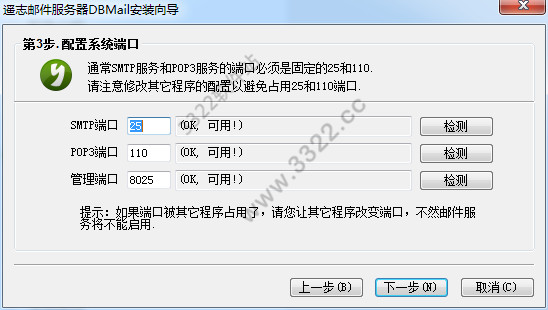 202210291621225263550004