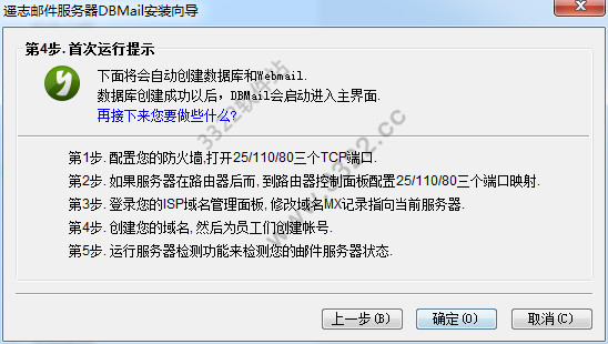 202210291621229865540005