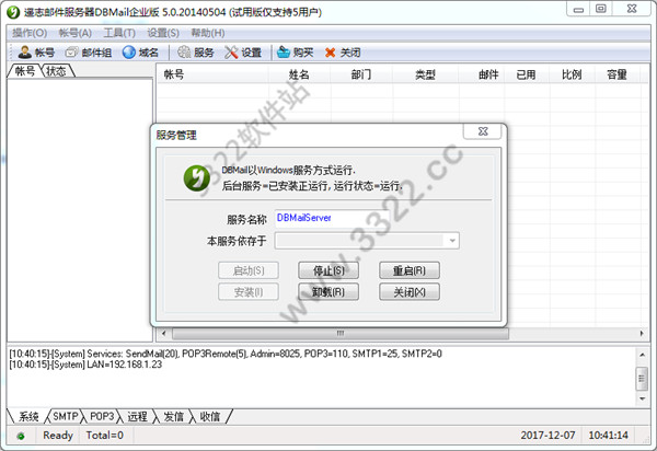 202210291621237131940007