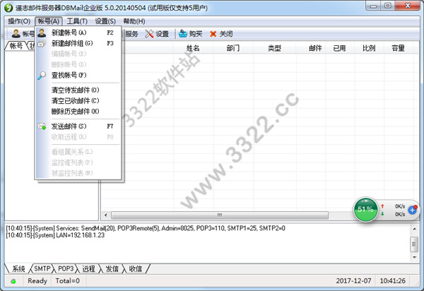 202210291621241394700008