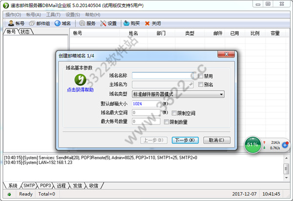 202210291621246975530010