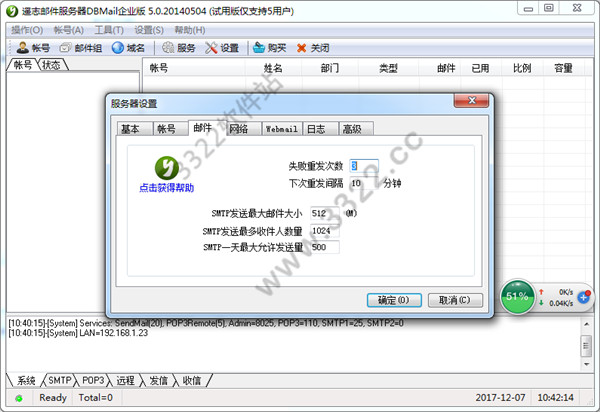 202210291621254823980012