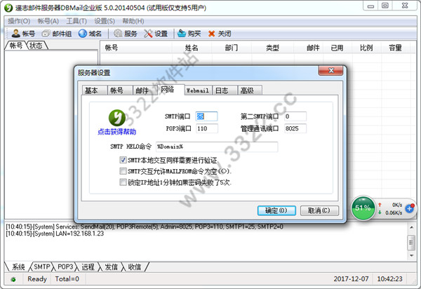 202210291621258197340013