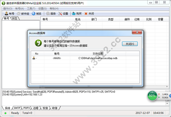 202210291621261170010014