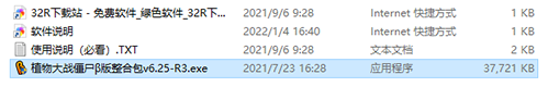 202210291621341408660001