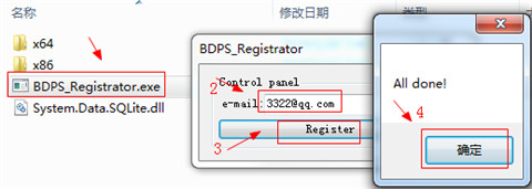 202210291621442874080006