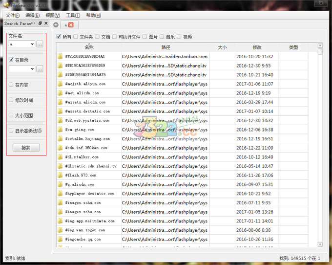 202210291621531641760002