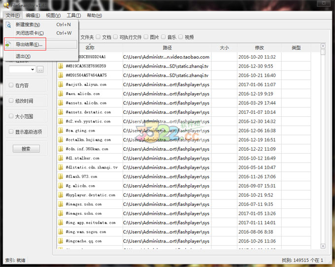 202210291621536577040003