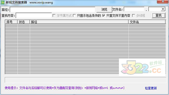 202210291621553948500000