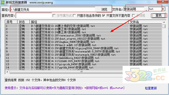 202210291621558302660001