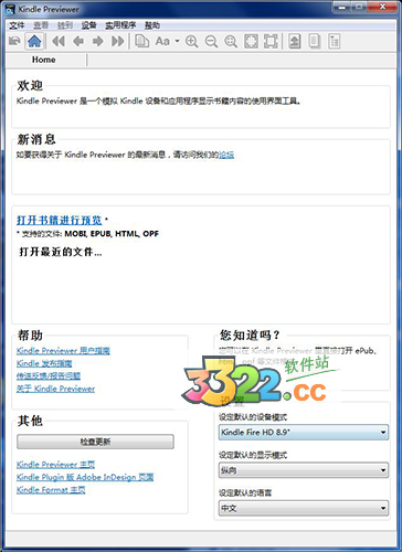 202210291622011650080000