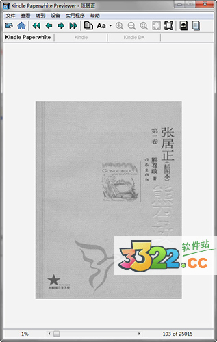 202210291622018163160002