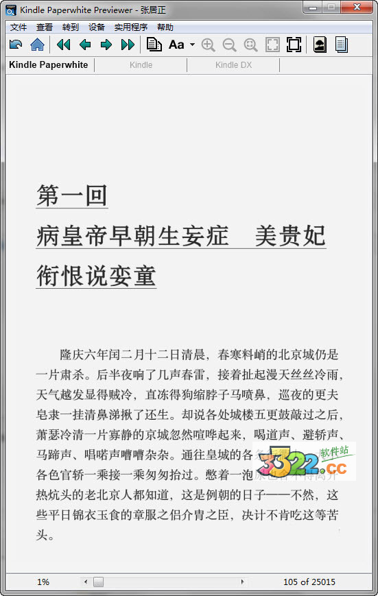 202210291622022138930003