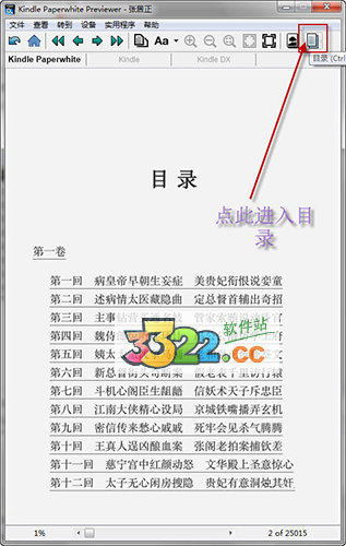 202210291622030658550005