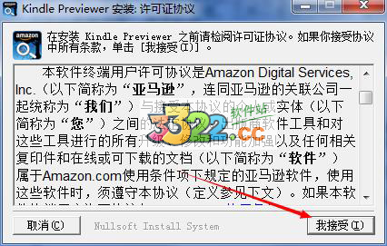 202210291622039355000007