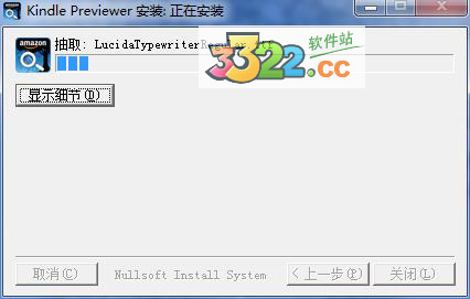 202210291622049800450009