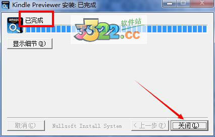 202210291622052862770010