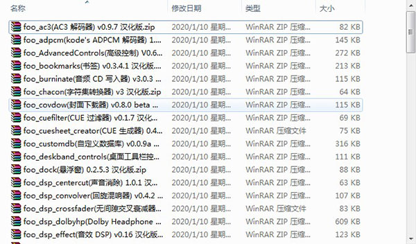 202210291622181688180000