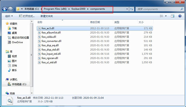 202210291622186212570001