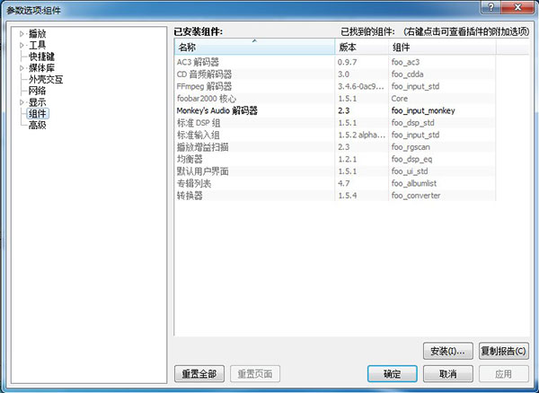 202210291622189700390002