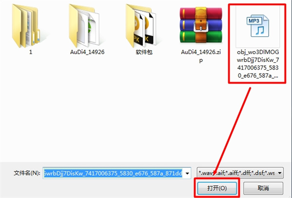 202210291622297777500011