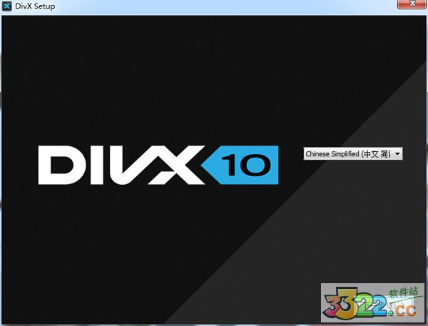 DivXPlus