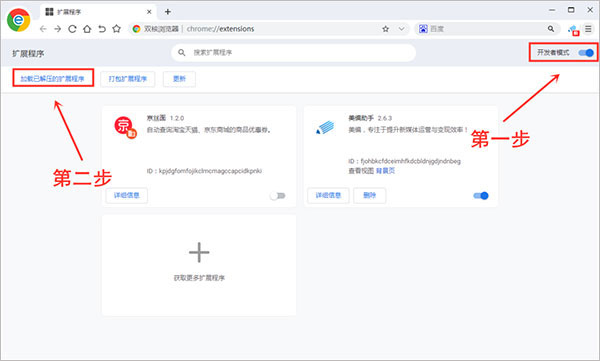 202210291622574852390001