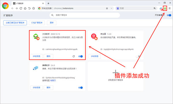 202210291622580298480003