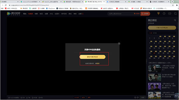 202210291622583347860004