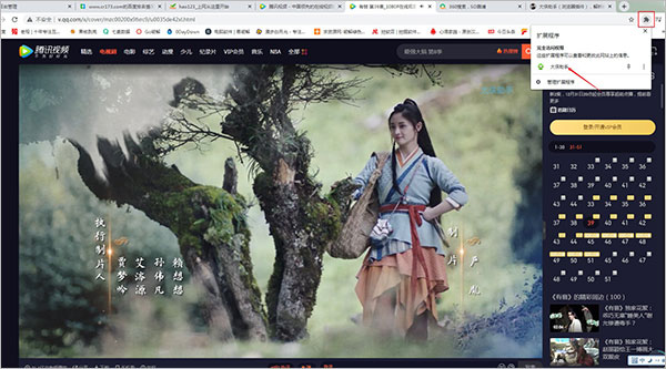 202210291622585479030005