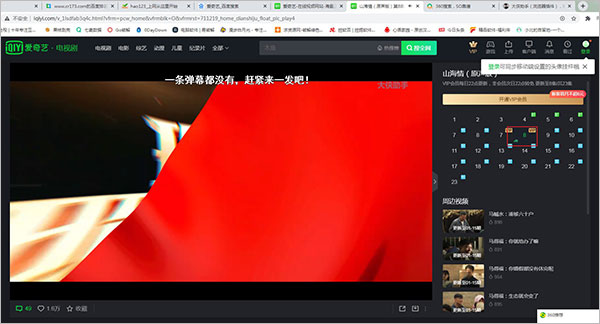 202210291622588387480006